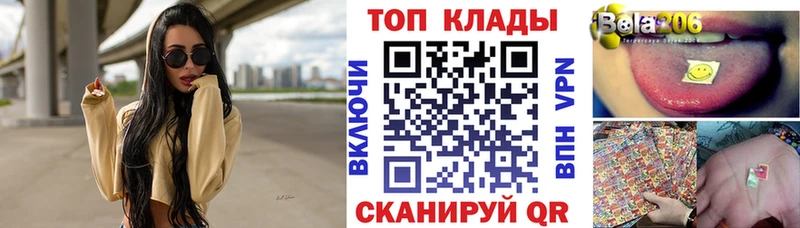 Какие есть наркотики Любим МАРИХУАНА  A-PVP  ГАШИШ  Меф 