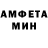 Героин хмурый VIKE VIKE