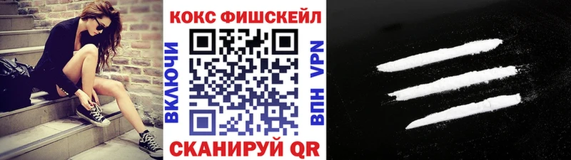 COCAIN Эквадор  Любим 