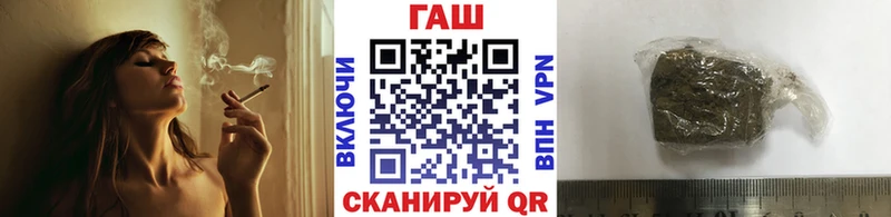 даркнет сайт  Любим  Гашиш индика сатива 