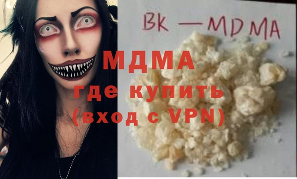 амфетамин Алзамай