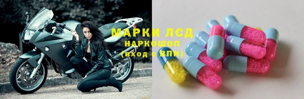 амфетамин Алзамай