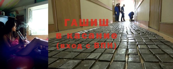 амфетамин Алзамай