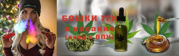синтетический гашиш Алексин