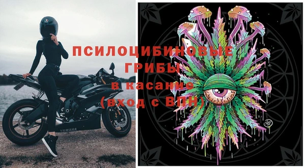 COCAINE Алексеевка