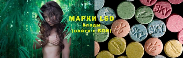 COCAINE Алексеевка
