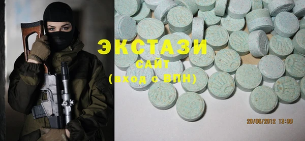 COCAINE Алексеевка