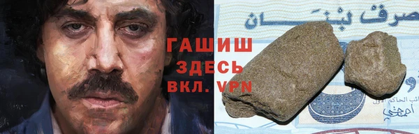 apvp Рославль