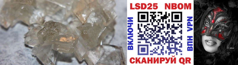 где купить наркотик  KRAKEN как зайти  ЛСД экстази ecstasy  Любим 