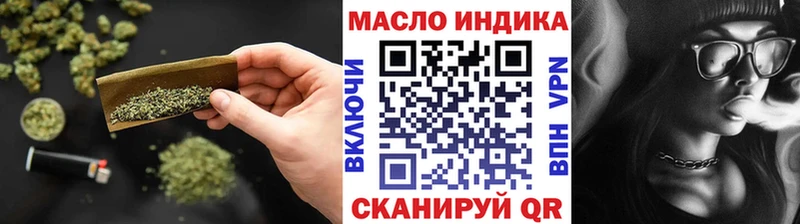 hydra ТОР  Любим  Дистиллят ТГК Wax  продажа наркотиков 